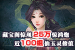  100ֵ