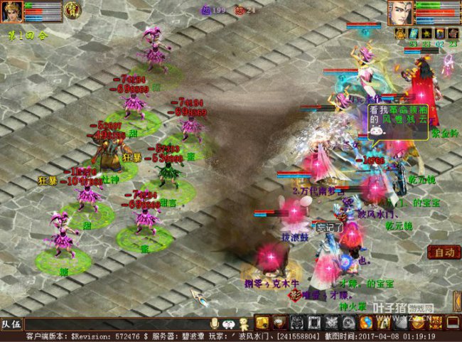 �˺���ֵ����