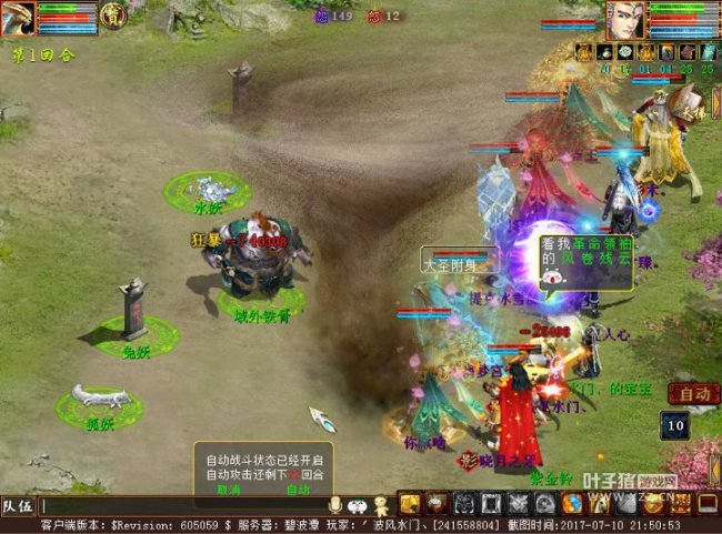 �˺���ֵ����