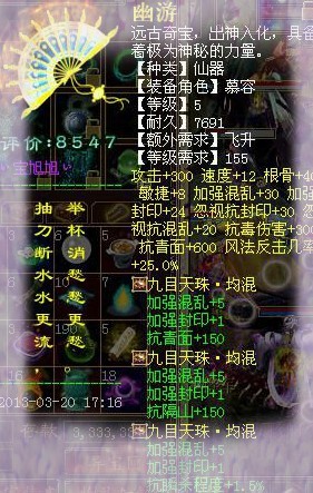 α