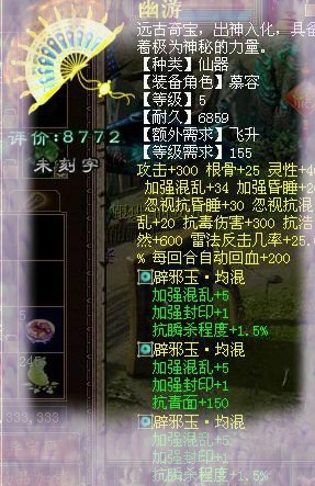 α