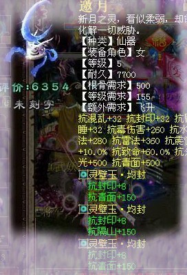 α