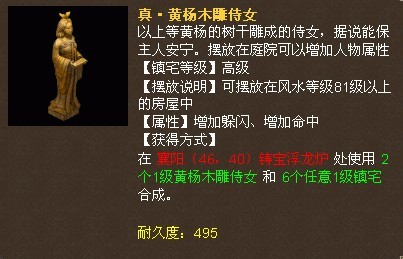 α