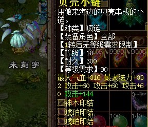 α