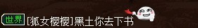 相关截图