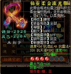 α