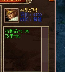 α