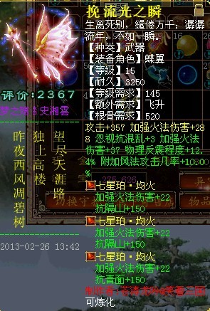 α