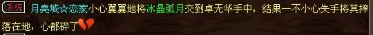ֱعˣ