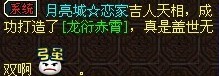 ֱعˣ