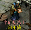 23ҵƷ˵УһƷöʾ