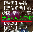 15пװʾӦ