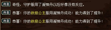 3ϵͳͼ