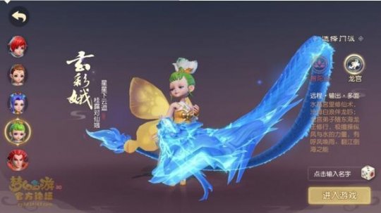 λ ̫