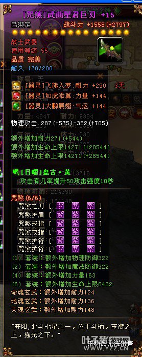  ϼ뤣°