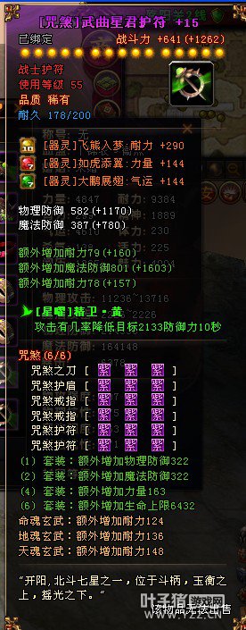  ϼ뤣°