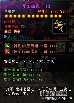 ԯ¼ùiݱ