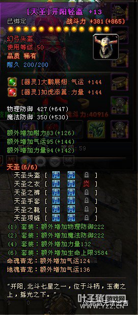 ԯ¼ùiݱ