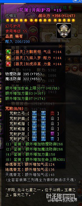 ԯ¼ùiݱ