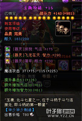 ԯ棺ī
