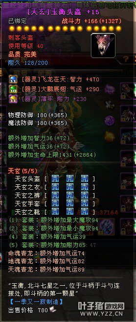 ԯ棺ī