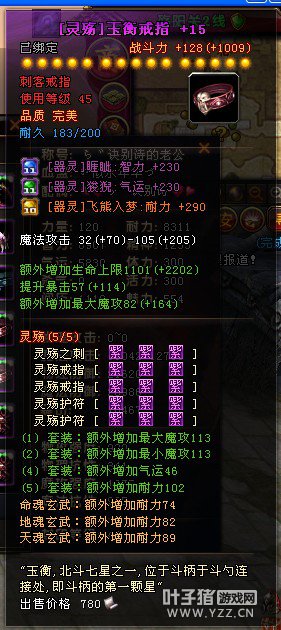 ԯ棺ī