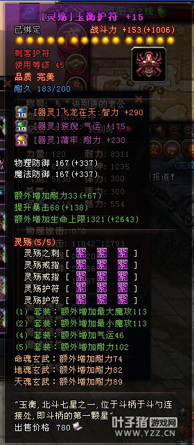 ԯ棺ī