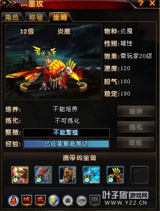 ԯ棺ī
