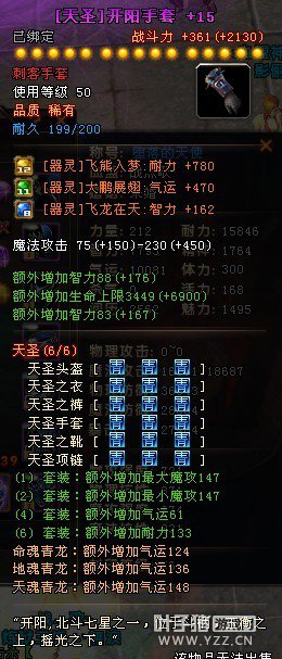 ԯ̿ʹ硢