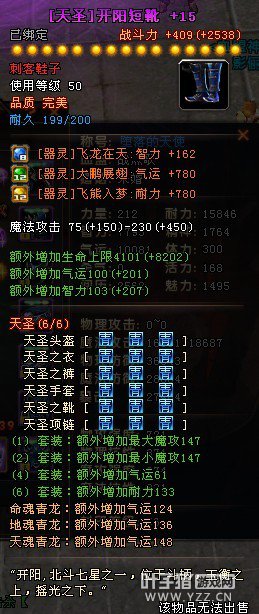 ԯ̿ʹ硢