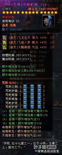 ԯ̿ʹ硢