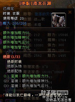 ԯ̿ʹ硢