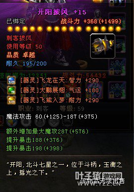 ԯ涥̿ͣnס