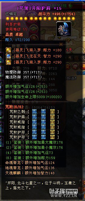 ԯ涥̿ͣnס
