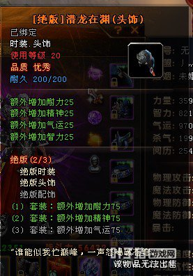 ԯ涥̿ͣnס