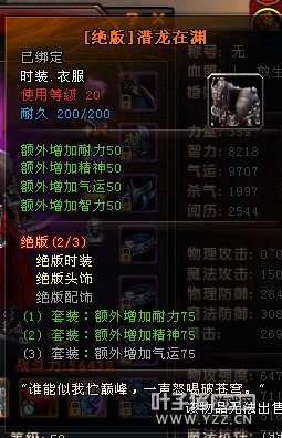 ԯ涥̿ͣnס
