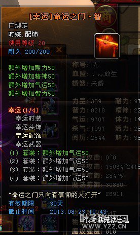 ԯ涥̿ͣnס