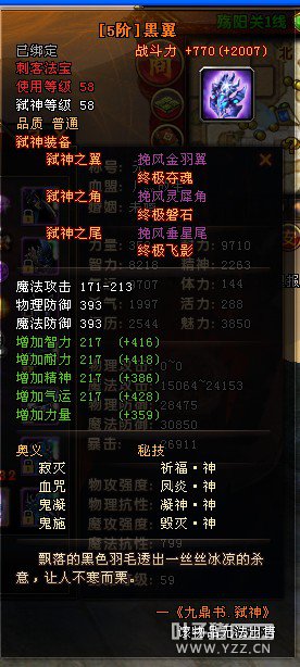 ԯ涥̿ͣnס