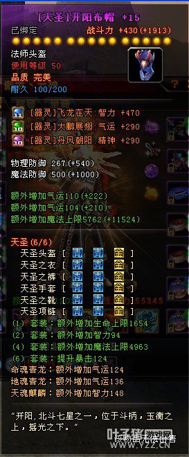 ԯ棺ؼ