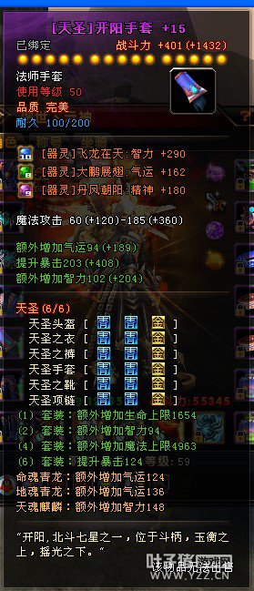 ԯ棺ؼ