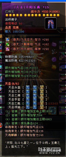 ԯ棺ؼ