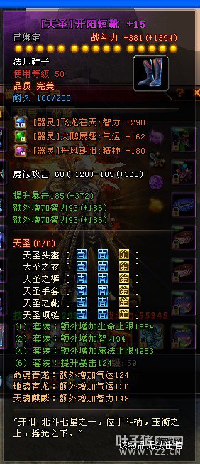ԯ棺ؼ