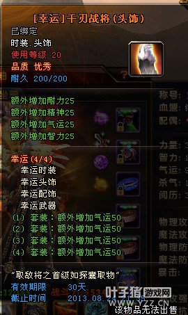 ԯ棺ؼ