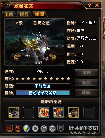 ԰Ѫ̫̿ͣ