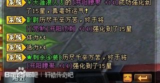 ԯ