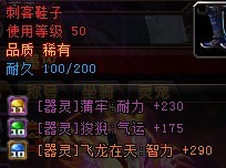 ԯ