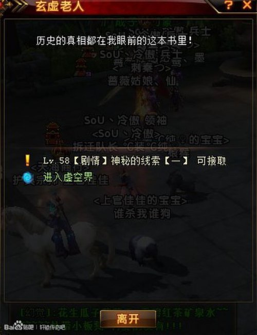 ԯ