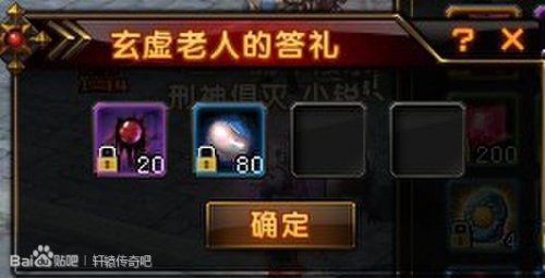 ԯ