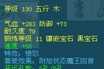 Լ ̶սƷ˺ʨչʾ