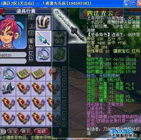 130޼